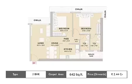 Ruparel Vivanza 2 BHK floor plan, 642 sq ft carpet area
